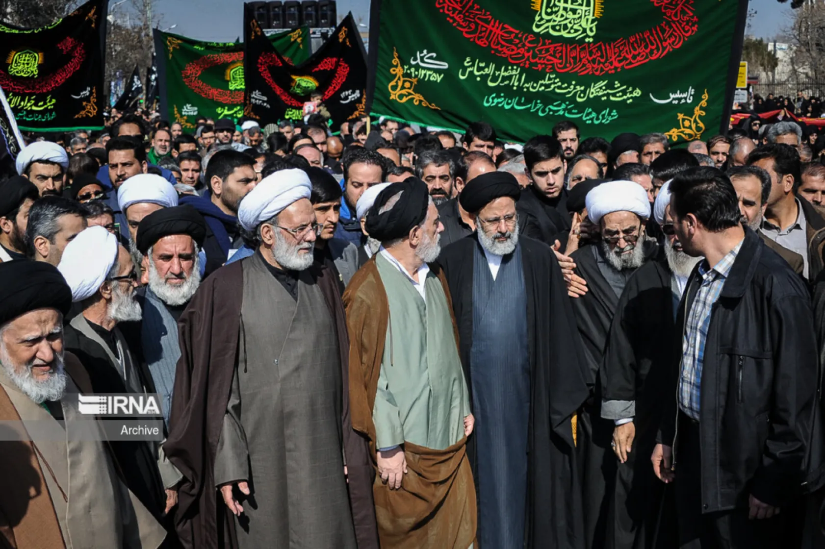 İran  İbrahim Reisi İçin Yasta