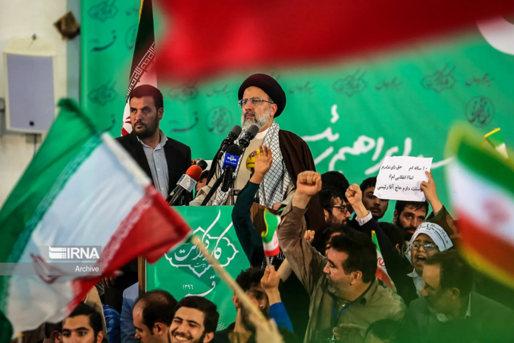 İran  İbrahim Reisi İçin Yasta