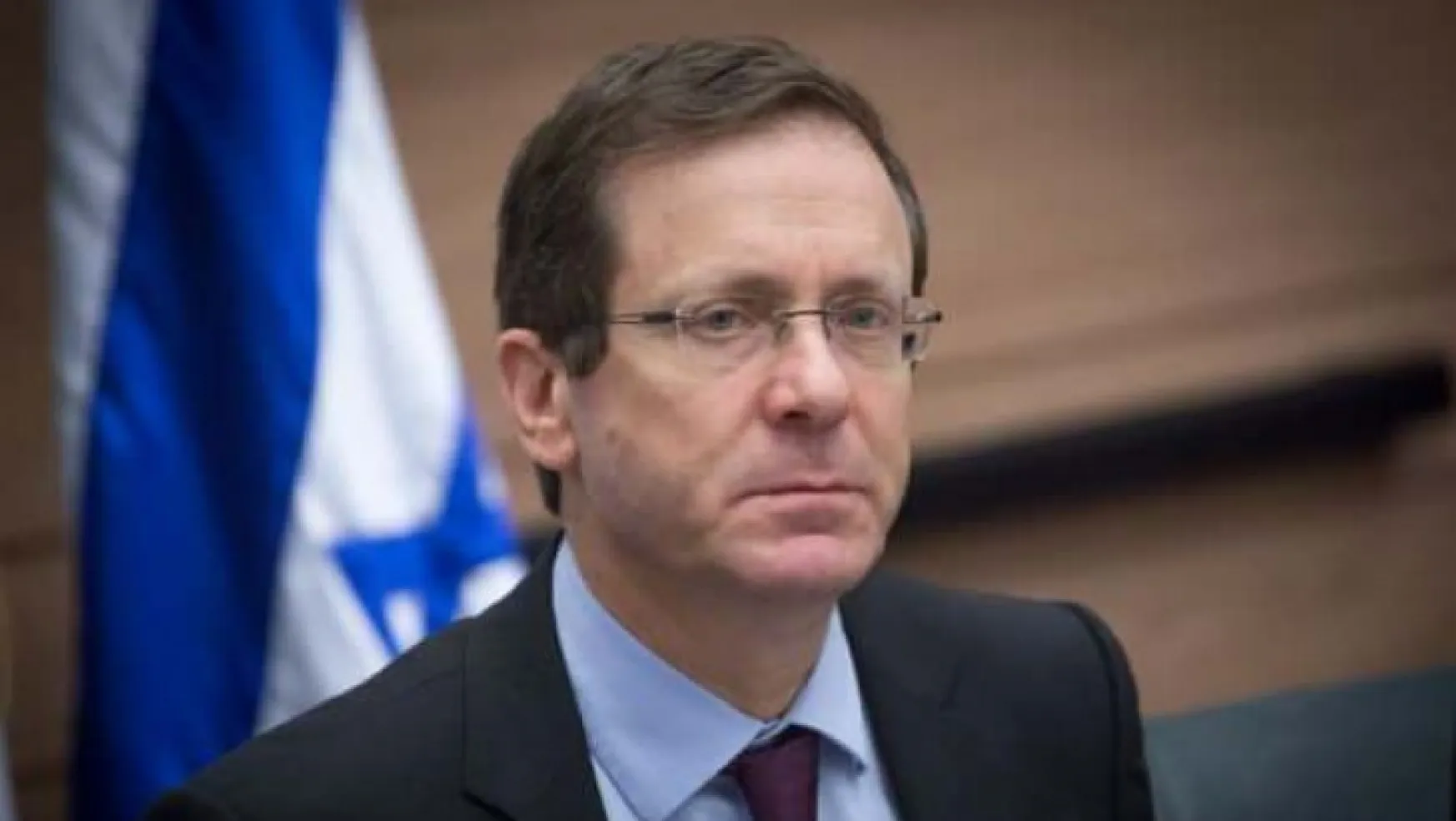 İsrail'in yeni cumhurbaşkanı göreve başladı