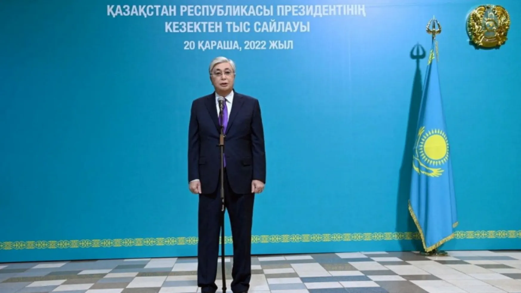 Kazakistan'da ilk sonuçlara göre Tokayev yeniden cumhurbaşkanı oldu