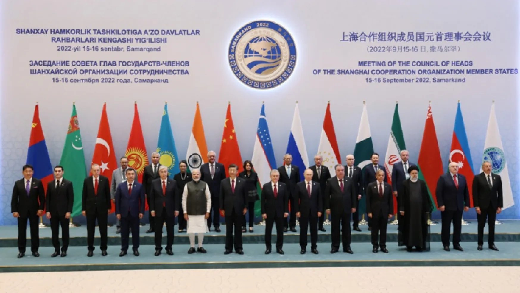 Şanghay İşbirliği Örgütü Zirvesi, Özbekistan'da başladı