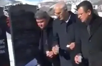 CHP: Özel o zaman genel başkan değildi