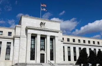 Fed faiz kararını açıkladı