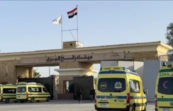 Gazze'nin Refah Sınır Kapısı yeniden açıldı