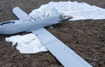 Kocaeli'den sonra şimdi de Balıkesir! Boş araziye İHA düştü