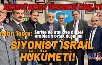 Yalçın Topçu: Siyonist Provokasyonlara Karşı Daima Uyanık Olmalıyız