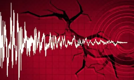Karadeniz'de deprem!