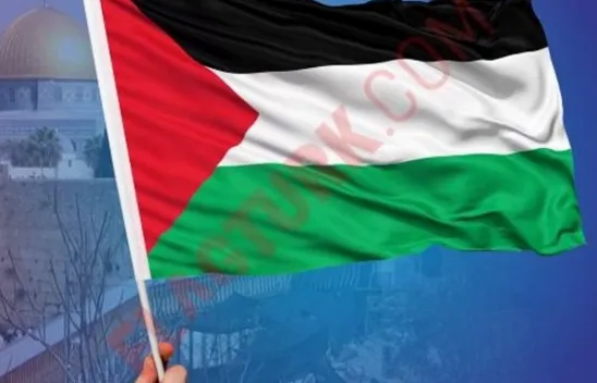 Portekiz, Filistin'i tanıyacağını duyurdu