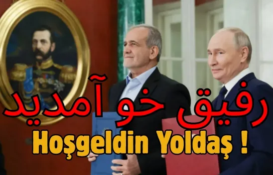 Tahran'ın Yolu Moskova'dan Geçer