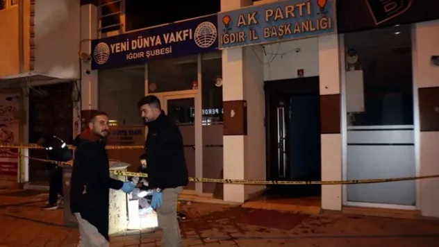 AK Parti binasına molotoflu saldırı