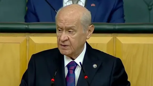 Devlet Bahçeli'den Esenyurt'taki cinayetlere ilişkin açıklama