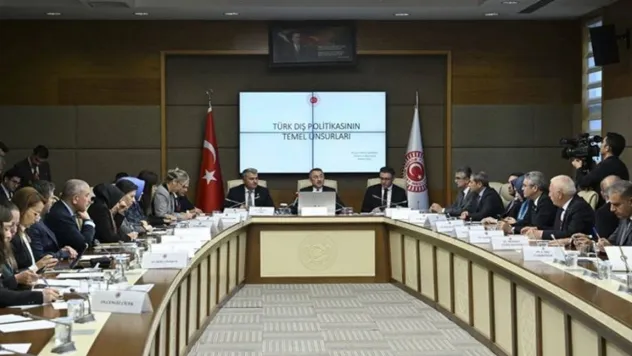 Fetullah Gülen bilmecesi TBMM Dışişleri Komisyonu'nda gündem oldu!