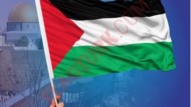 İngiltere de Filistin'i resmen tanıyacağını açıkladı