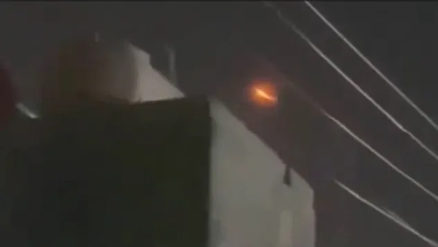 İran: Saldırı sonlandırıldı