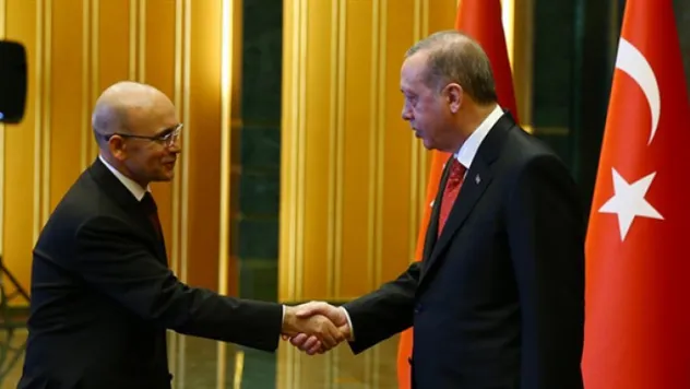 Mehmet Şimşek AK Parti Genel Merkezi'nde
