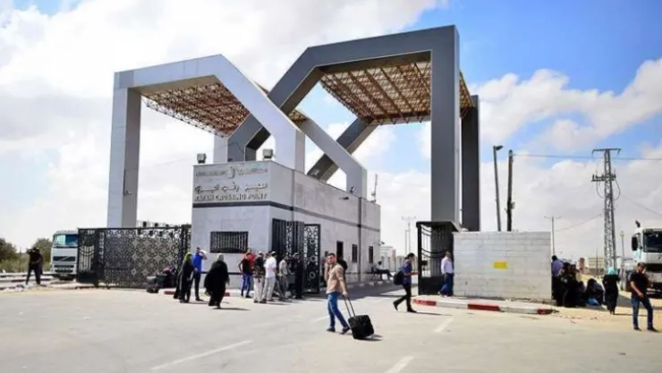 Refah Sınır Kapısı açıldı