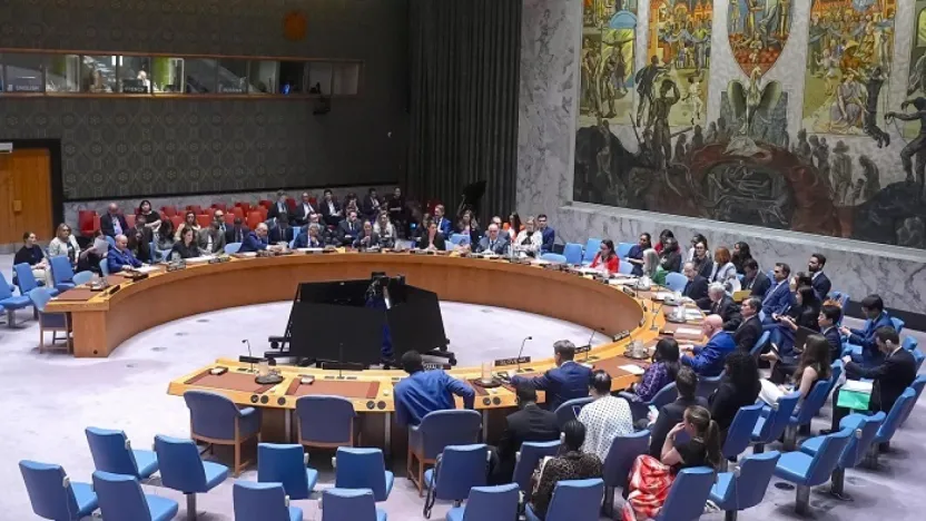 BMGK, ABD'nin Gazze planını onayladı