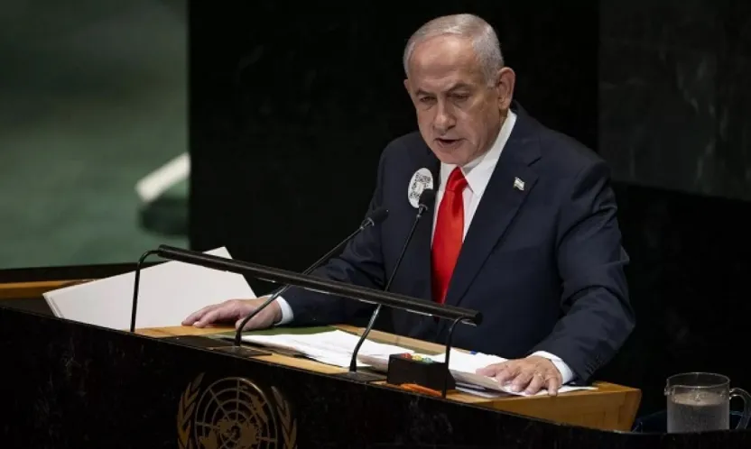 Netanyahu, İsrail Cumhurbaşkanı'ndan resmen af talep etti